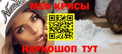 амфетамин Малгобек