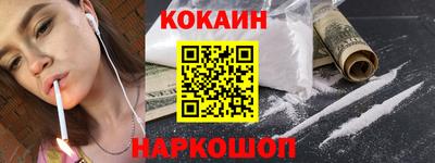 амфетамин Малгобек