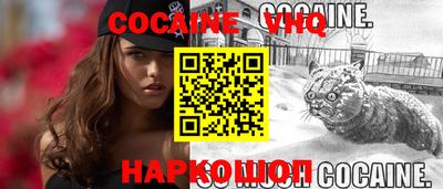амфетамин Малгобек