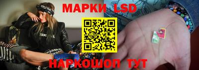 меф VHQ Малоярославец