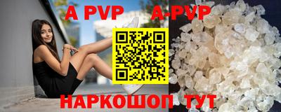 MESCALINE Мариинск