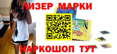 меф VHQ Малоярославец