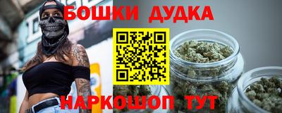 MESCALINE Мариинск