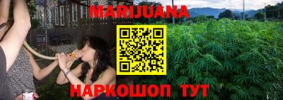 меф VHQ Малоярославец