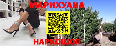 амфетамин Малгобек