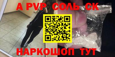 амфетамин Малгобек