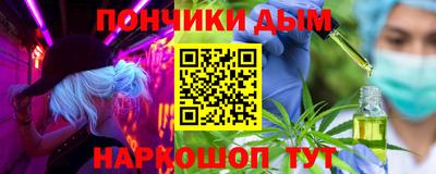 меф VHQ Малоярославец