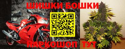 меф VHQ Малоярославец
