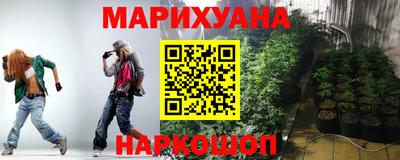 амфетамин Малгобек