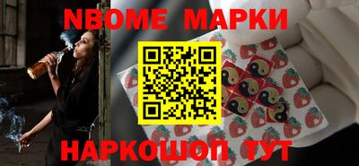 амфетамин Малгобек