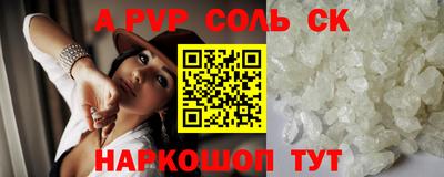 амфетамин Малгобек