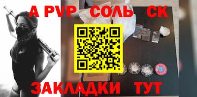 амфетамин Малгобек