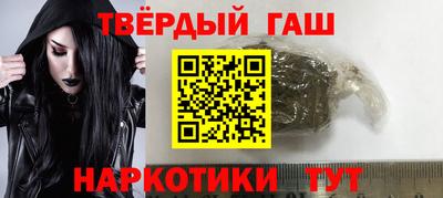 амфетамин Малгобек