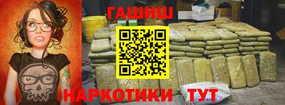 амфетамин Малгобек