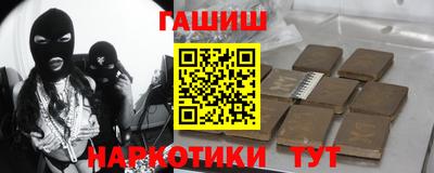 амфетамин Малгобек