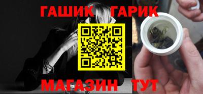 амфетамин Малгобек