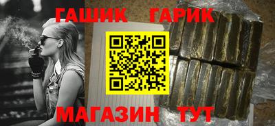 амфетамин Малгобек